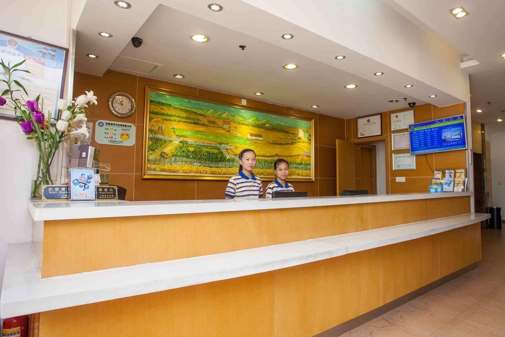 7Days Inn Taizhou Nantong Road Zhongjia Exterior foto