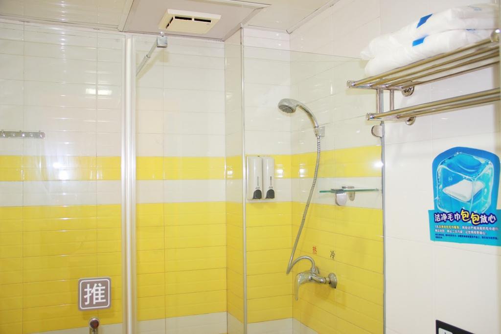 7Days Inn Taizhou Nantong Road Zhongjia Exterior foto