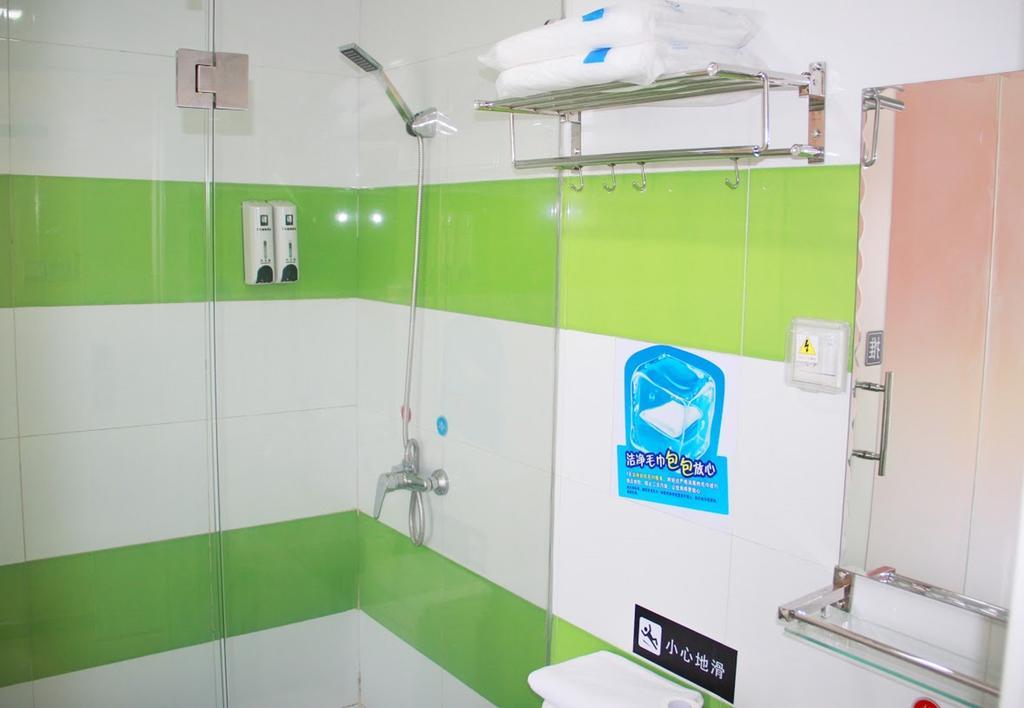 7Days Inn Taizhou Nantong Road Zhongjia Exterior foto